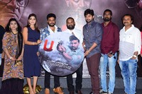 U Movie Audio Launch